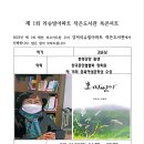 더드림교육문화센터 이미지