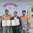 온양6동 행정복지센터 이미지