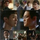 언터쳐블 카카오 검색결과