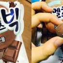 사르르초코