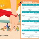 곡리3길 이미지