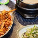 고기왕정육식당 이미지