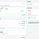 권우돈정육점