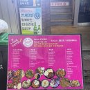 수지상회 | [서울/신촌] 데이트하기 좋은 신촌 술집 수지상회 솔직후기