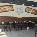 종갓집쇠고기국밥 이미지