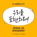 사라치킨 이미지