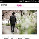 내나이가어때서 오승근 그에게 있어 아내 김자옥은 세상에 둘도 없는 뮤즈였다. 이미지