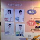 ㈜경민 | 혜화역 대학로 장수 연극 옥탑방 고양이 예매 틴틴홀 좌석 정보