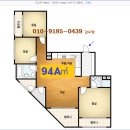 브리앙뜨 이미지