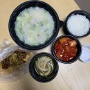 서울깍두기 이미지