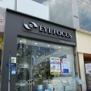안경아이 | 광주 북구 첨단 안경점 추천 “아이포커스” 에서 안경 새롭게 맞춘 후기