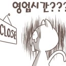 수목은갈치한정식 이미지