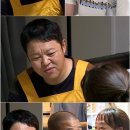 아이사랑사진나라 MBN