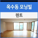 모닝빌 이미지
