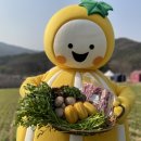 성주삼겹살