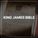 KJV 번역가들이 의존 rely 한 신약 성경 사본은 무엇인가?