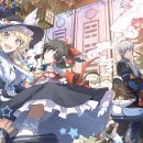 동방안경 이미지