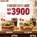 비비큐평택청북점 이미지