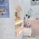순수당 창원성주점 이미지