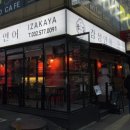 서인천월드메르디앙아파트 맞은편 이미지