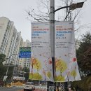 상갈경로당 이미지