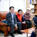 주공4단지아파트 경로당 이미지
