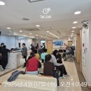 조앤조병원 이미지