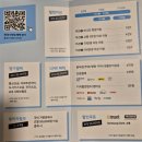 인천국제공항스카이칠십이골프장 | 혜택 짱 많은 삼성카드 THE1 스카이패스 혜택 정리 및 발급 후기