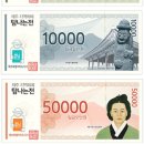 하나로단란주점 - 나주시 남평1로 23 | 하나로단란주점