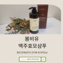 (주)유맥 이미지