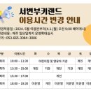 옥산로L 네이버블로그