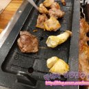 하남숯불회전구이