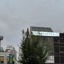 성경만두요리전문점신탄진점 이미지