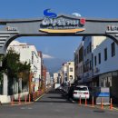 비행장 로타리2 이미지