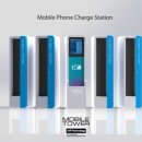 ㈜동남테크 이미지