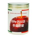 솔찬팜 이미지