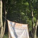 세븐일레븐 금천벽산점 | 호암산 백패킹 퇴근박 후기