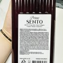 프라임 | 맥주효모 트리트먼트 추천 손상모 케어에 좋은 센토프라임 후기