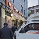 화평동왕갈비 | 화평동 왕냉면 왕갈비 구로공구점 후기 : 구로역에서 맛있는 돼지갈비를 즐겨요!