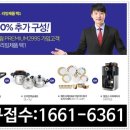다드림상조 이미지