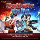 블루게임 이미지