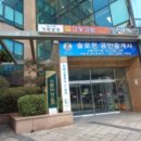인계동 939 이미지