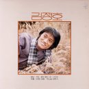 유니버샬 레코드 음반 레이블 2 (1959~1981) 이미지