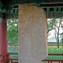 법흥2리 이미지