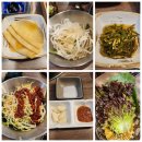 원주 혁신도시ㅣ 꽃담우 정육식당 원주본점 후기 [내돈내산]