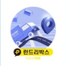 부영세탁 이미지