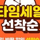 네이버블로그