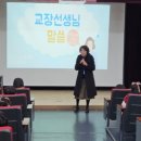 김천유치원 이미지
