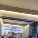 옥과화원 이미지