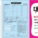 행운렌트카주 이미지